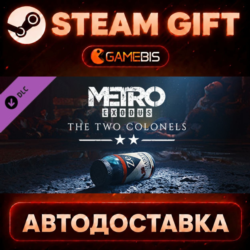 Metro Exodus - The Two Colonels (DLC) — Steam Gift | СТИМ ГИФТ | АВТОДОСТАВКА