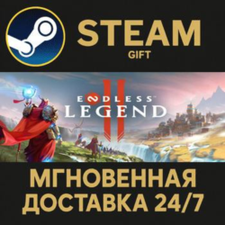 ENDLESS Legend™ 2 РОССИЯ RU Steam Gift СТИМ ГИФТ ПК АВТОДОСТАВКА ПОДАРОК