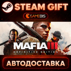 Mafia III: Definitive Edition — Steam Gift | СТИМ ГИФТ | АВТОДОСТАВКА