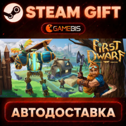First Dwarf — Steam Gift | СТИМ ГИФТ | АВТОДОСТАВКА