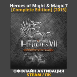 Heroes of Might & Magic 7 [Complete] (2015)