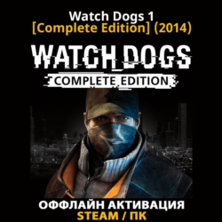 Watch Dogs 1 [Complete] (2014)