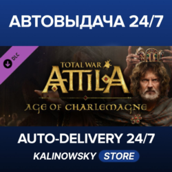 Total War: ATTILA - Age of Charlemagne Campaign Pack · ВЕСЬ МИР