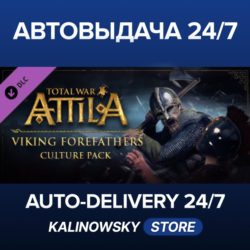 Total War: ATTILA - Viking Forefathers Culture Pack · ВЕСЬ МИР