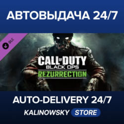 Call of Duty®: Black Ops - Rezurrection Content Pack · ВЕСЬ МИР