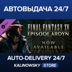 FINAL FANTASY XV EPISODE ARDYN · ВЕСЬ МИР