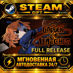 Garden of Witches · STEAM GIFT · АВТОДОСТАВКА