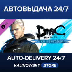 DmC Devil May Cry: Vergil&acute;s Downfall · ВЕСЬ МИР