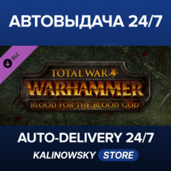 Total War: WARHAMMER - Blood for the Blood God · ВЕСЬ МИР