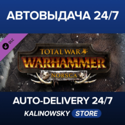 Total War: WARHAMMER - Norsca · ВЕСЬ МИР