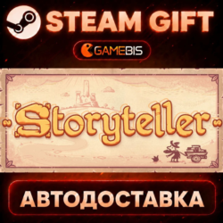 Storyteller — Steam Gift | СТИМ ГИФТ | АВТОДОСТАВКА