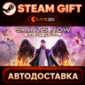 Saints Row: Gat out of Hell — Steam Gift | СТИМ ГИФТ | АВТОДОСТАВКА