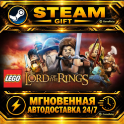 LEGO® The Lord of the Rings™ LEGO Lord of the Rings · STEAM GIFT · АВТОДОСТАВКА