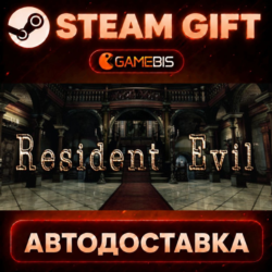 Resident Evil / biohazard HD REMASTER — Steam Gift | СТИМ ГИФТ | АВТОДОСТАВКА
