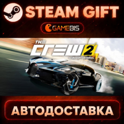 The Crew 2 - Standard Edition — Steam Gift | СТИМ ГИФТ | АВТОДОСТАВКА