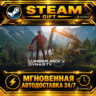 Lumberjack&acute;s Dynasty · STEAM GIFT · АВТОДОСТАВКА