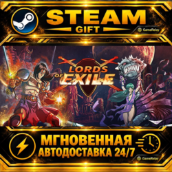 Lords of Exile · STEAM GIFT · АВТОДОСТАВКА