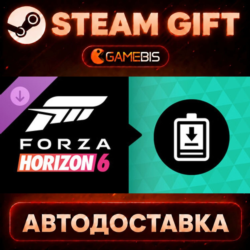 Forza Horizon 6 Expansions Bundle (DLC) — Steam Gift | СТИМ ГИФТ | АВТОДОСТАВКА
