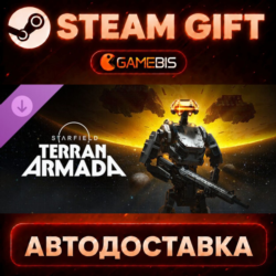 Starfield - Terran Armada (DLC) — Steam Gift | СТИМ ГИФТ | АВТОДОСТАВКА