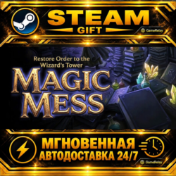 Magic Mess: Restore Order to the Wizard's Tower! · STEAM GIFT · АВТОДОСТАВКА