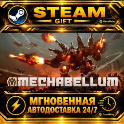 Mechabellum · STEAM GIFT · АВТОДОСТАВКА