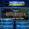 Warhammer 40,000: Rogue Trader - Deluxe Edition КЛЮЧ STEAM Весь мир   РФ