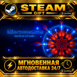 Microcosmum: survival of cells · STEAM GIFT · АВТОДОСТАВКА