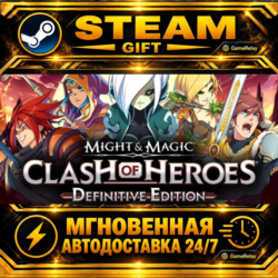 Might & Magic: Clash of Heroes - Definitive Edition · STEAM GIFT · АВТОДОСТАВКА