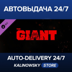 Call of Duty®: Black Ops III - The Giant Zombies Map · ВЕСЬ МИР