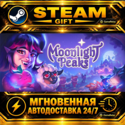 Moonlight Peaks · STEAM GIFT · АВТОДОСТАВКА