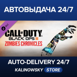 Call of Duty®: Black Ops III - Zombies Chronicles · ВЕСЬ МИР