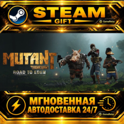 Mutant Year Zero: Road to Eden · STEAM GIFT · АВТОДОСТАВКА