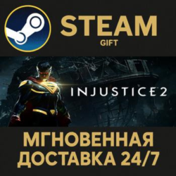 Injustice 2 Legendary Edition РОССИЯ RU Steam Gift СТИМ ГИФТ ПК АВТОДОСТАВКА ПОДАРОК