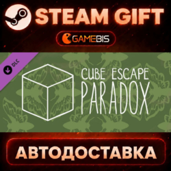 Cube Escape: Paradox - Chapter 2 (DLC) — Steam Gift | СТИМ ГИФТ | АВТОДОСТАВКА