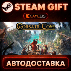 Corsair Cove — Steam Gift | СТИМ ГИФТ | АВТОДОСТАВКА