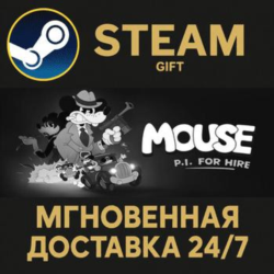 MOUSE: P.I. For Hire Digital Deluxe Edition РОССИЯ RU Steam Gift СТИМ ГИФТ ПК
