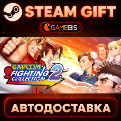 Capcom Fighting Collection 2 — Steam Gift | СТИМ ГИФТ | АВТОДОСТАВКА
