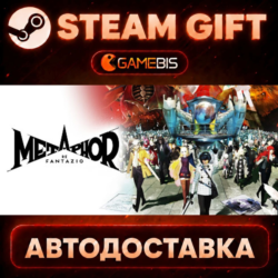 Metaphor: ReFantazio — Steam Gift | СТИМ ГИФТ | АВТОДОСТАВКА