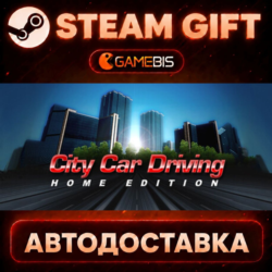 City Car Driving — Steam Gift | СТИМ ГИФТ | АВТОДОСТАВКА