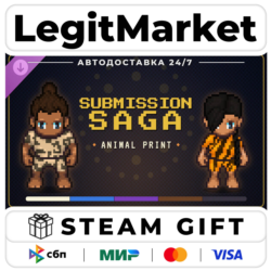 DLC Submission Saga - Animal Print Pack / Steam АВТО / РУ   МИР