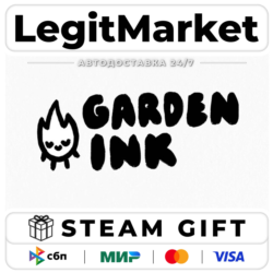 Garden Ink / Steam АВТО / РУ   МИР