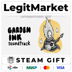 Garden Ink   Soundtrack / Steam АВТО / РУ   МИР