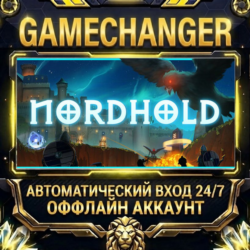 Nordhold ⚡ Steam ОФФЛАЙН-аккаунт | Автовыдача 24/7