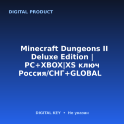 🔑Minecraft Dungeons II Deluxe Edition | PC XBOX|XS ключ Россия/СНГ GLOBAL🌏