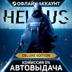 Hell is Us – Deluxe Edition - Steam - Без Guard - Автовыдача