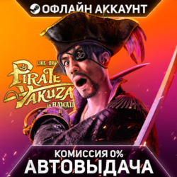 Like a Dragon: Pirate Yakuza in Hawaii - Steam - Без Guard - Автовыдача