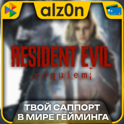 🟥Resident Evil Requiem - Deluxe・STEAM・WARRANTY