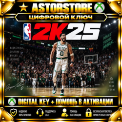 NBA 2K25 Standard Edition XBOX КЛЮЧ СРАЗУ