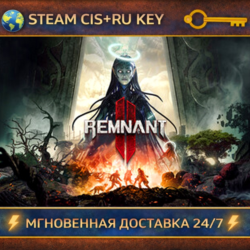 REMNANT II® 💎 STEAM Ключ | (СНГ РФ) 🔑