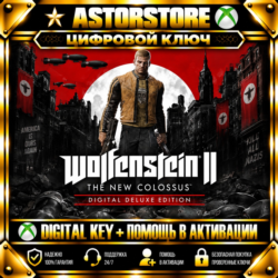 Wolfenstein II: The New Colossus Digital Deluxe Edition XBOX КЛЮЧ СРАЗУ